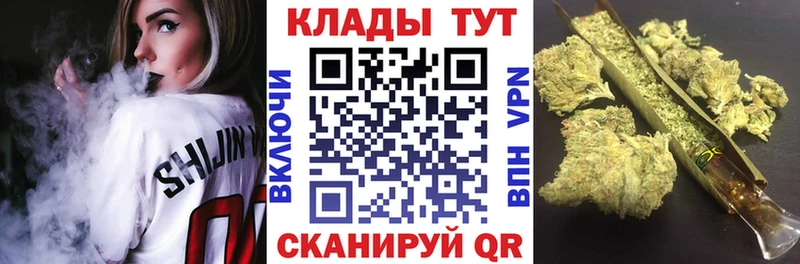 Купить наркотик аптеки Шарыпово Alpha PVP  Бошки Шишки  Меф  ГАШ  Псилоцибиновые грибы  COCAIN  Амфетамин 