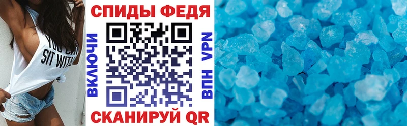 OMG как зайти  Шарыпово  АМФ Premium  где можно купить наркотик 