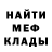 КЕТАМИН VHQ Elsa Ivanova