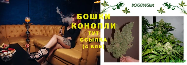 амфетамин Нязепетровск
