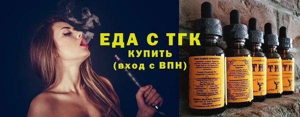 гашиш Няндома
