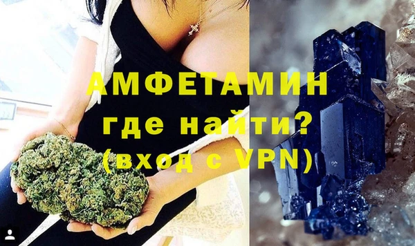 гашиш Няндома