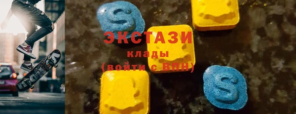 герыч Нягань