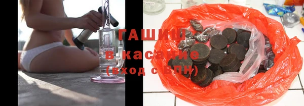 гашиш Няндома