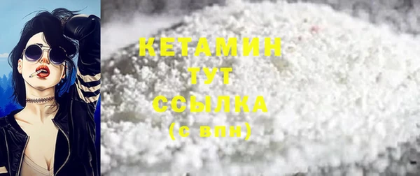 герыч Нягань