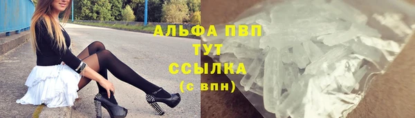 гашиш Няндома