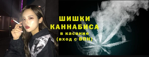 амфетамин Нязепетровск