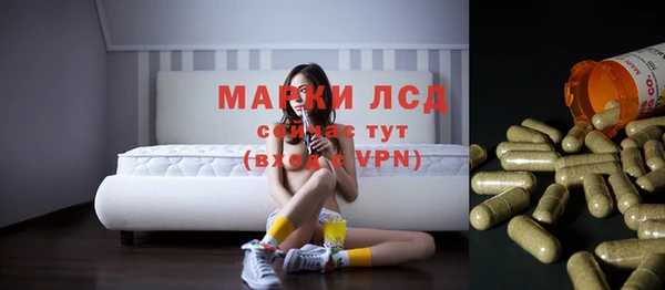 гашиш Няндома
