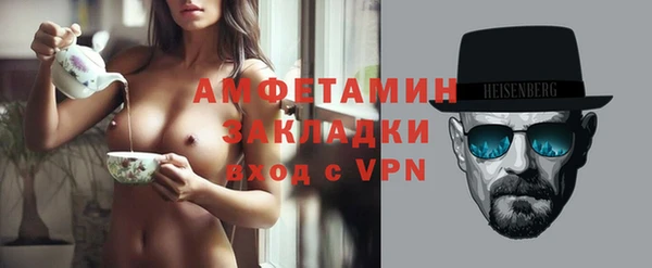 гашиш Няндома