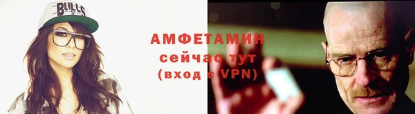 гашиш Няндома