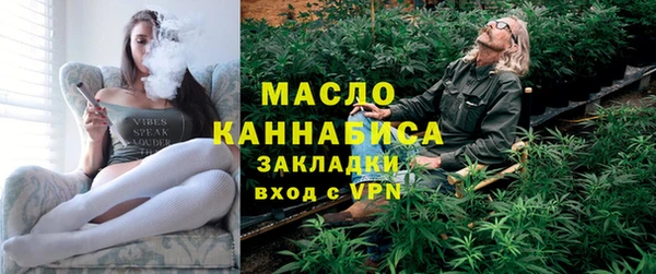 герыч Нягань