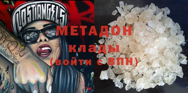 герыч Нягань