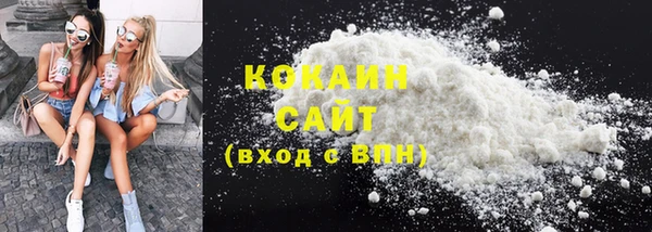 гашиш Няндома