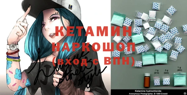 герыч Нягань