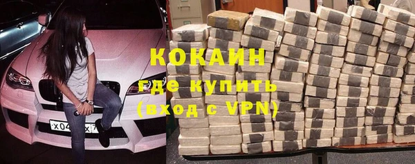гашиш Няндома