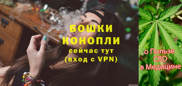 амфетамин Нязепетровск