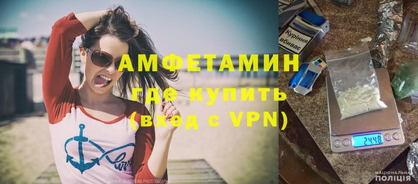 мескалин Белая Калитва