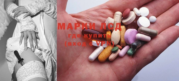 герыч Нягань