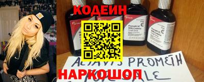гидропоника Кунгур