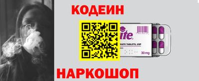 мефедрон мука Кумертау