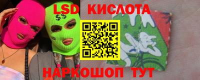 трава Кулебаки
