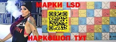 мефедрон мука Кумертау