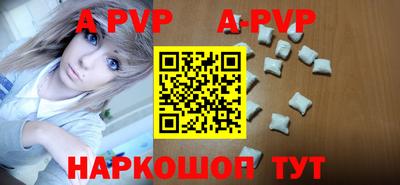 гидропоника Кунгур