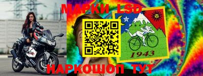 трава Кулебаки