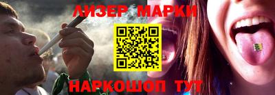 гидропоника Кунгур