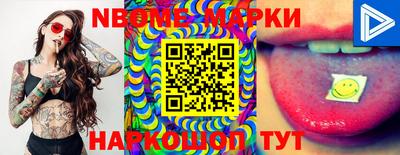 мефедрон мука Кумертау