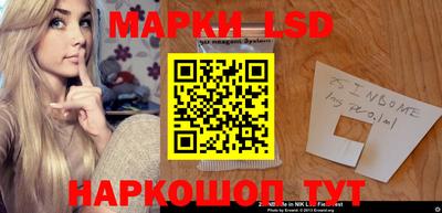 мефедрон мука Кумертау