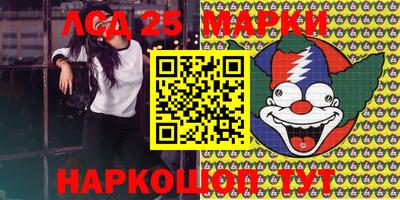мефедрон мука Кумертау