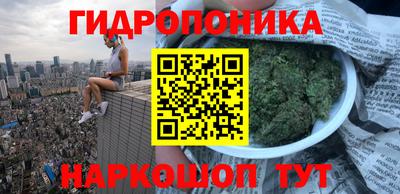 трава Кулебаки