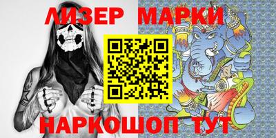 мефедрон мука Кумертау