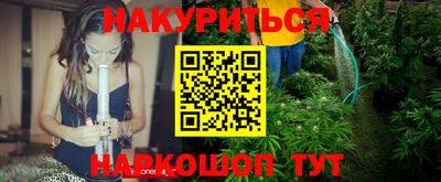 мефедрон мука Кумертау