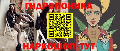 мефедрон мука Кумертау