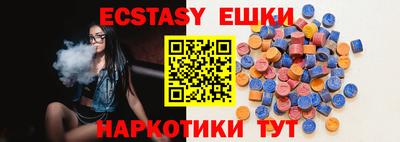 мефедрон мука Кумертау