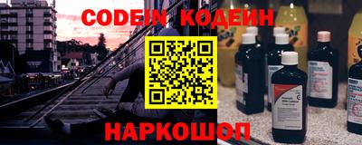 мефедрон мука Кумертау