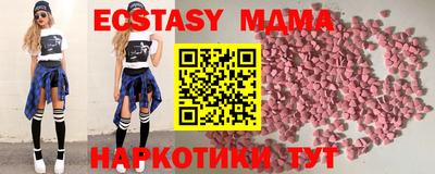 трава Кулебаки