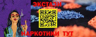 мефедрон мука Кумертау