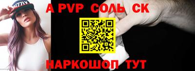 гидропоника Кунгур