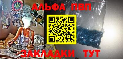 трава Кулебаки