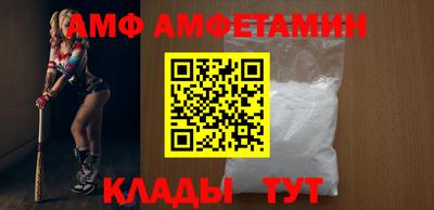 гидропоника Кунгур