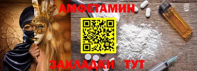 трава Кулебаки