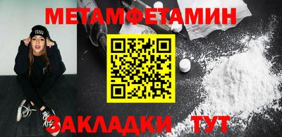 скорость mdpv Владимир