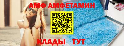 трава Кулебаки