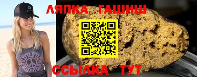 трава Кулебаки