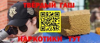 мефедрон мука Кумертау