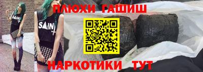 мефедрон мука Кумертау