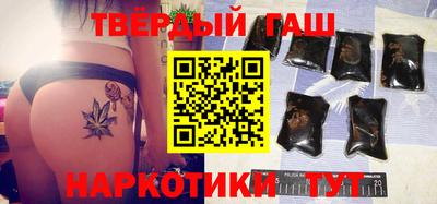 таблы Владикавказ